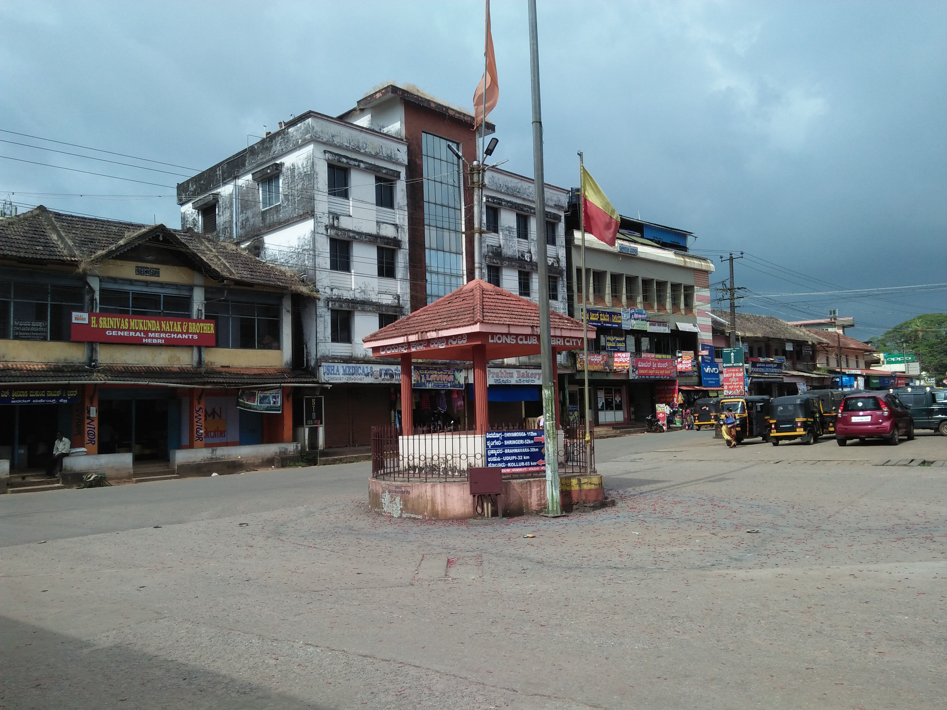 ಹೆಬ್ರಿ ತಾಲೂಕು: 50 ವಷಗರ್ಳ ಕನಸು ಕೊನೆಗೂ ನನಸು